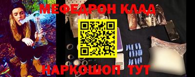 Альфа ПВП Татарск