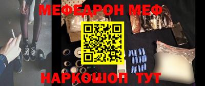 Альфа ПВП Татарск