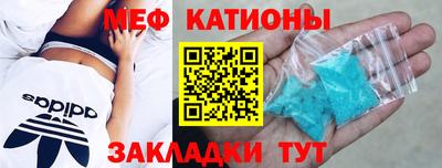Альфа ПВП Татарск