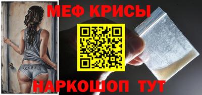 Альфа ПВП Татарск