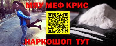 MDMA Premium VHQ Тверь