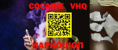 MDMA Premium VHQ Тверь