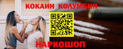 MDMA Premium VHQ Тверь
