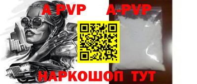 MDMA Premium VHQ Тверь