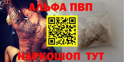 MDMA Premium VHQ Тверь