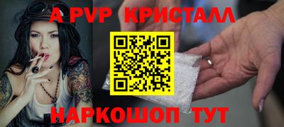 прущая мука Тара