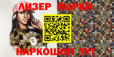 MDMA Premium VHQ Тверь
