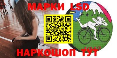 Альфа ПВП Татарск