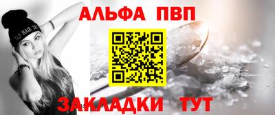 MDMA Premium VHQ Тверь