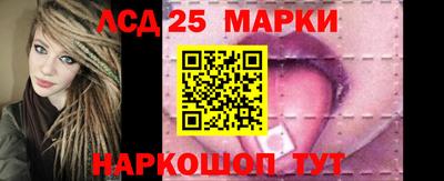 Альфа ПВП Татарск