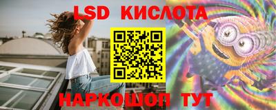 Альфа ПВП Татарск