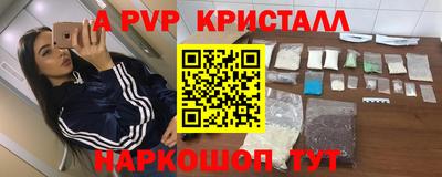 MDMA Premium VHQ Тверь
