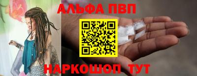 прущая мука Тара