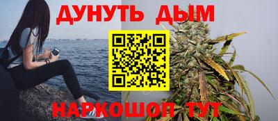 прущая мука Тара