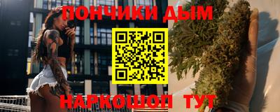MDMA Premium VHQ Тверь