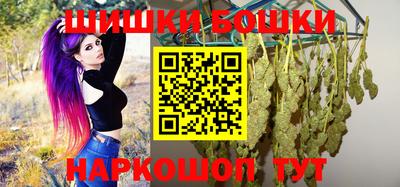 прущая мука Тара