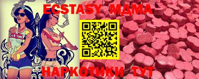 прущая мука Тара
