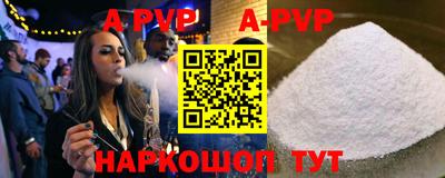 прущая мука Тара