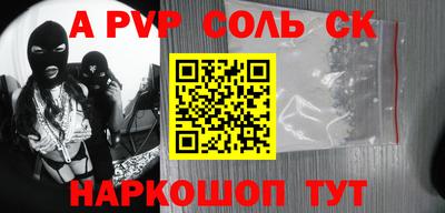 MDMA Premium VHQ Тверь