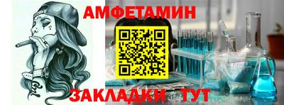 прущая мука Тара