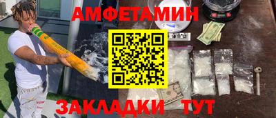 прущая мука Тара
