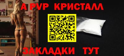 MDMA Premium VHQ Тверь