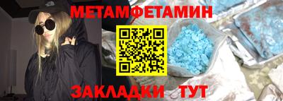 MDMA Premium VHQ Тверь