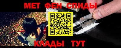Альфа ПВП Татарск