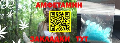 прущая мука Тара
