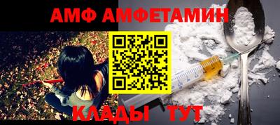 прущая мука Тара