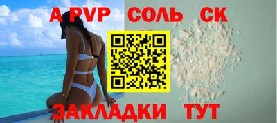 MDMA Premium VHQ Тверь