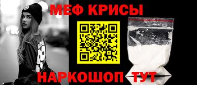 MDMA Premium VHQ Тверь