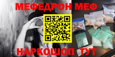 MDMA Premium VHQ Тверь